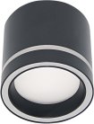 Точечный светильник Reluce 53003-9.5-001LD GX53 BK