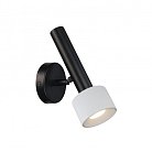Светильник настенный iLedex 2360-1 BK+WH Delta