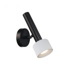 Светильник настенный iLedex 2360-1 BK+WH Delta