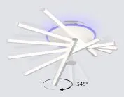 Потолочная люстра 88W 3000K-6400K+RGB 605*605*200 (ПДУ ИК) Ambrella light FL6231 COMFORT