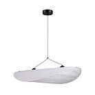 Подвесной светильник Divinare 5866/06 SP-19 FIAMMA