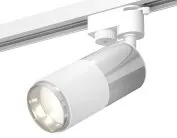 Комплект трекового однофазного светильника Ambrella light XT6301050 Track System