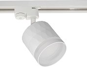 Трековый светильник Reluce 53002-9.3-001LD GX53 WT