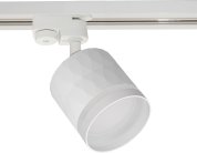 Трековый светильник Reluce 53002-9.3-001LD GX53 WT