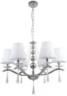 Подвесная люстра Stilfort 1042/09/06P Nifty
