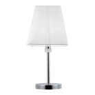 Настольная лампа Arte Lamp A4098LT-1CC KENSINGTON