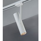 Трековый светильник ItalLine M03-092 white Largo