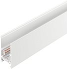 Шинопровод 3 м Arlight 035801 ORIENT TRACK 2652