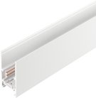 Шинопровод 3 м Arlight 035801 ORIENT TRACK 2652