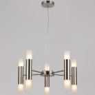 Подвесная люстра ILLUMICO IL0314-10P-79 SN