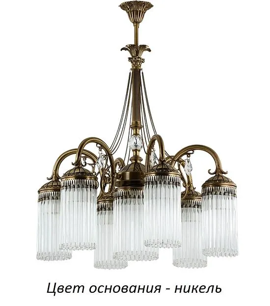 Потолочная люстра Kutek FIO-ZW-6+1(N) Fiore Потолочная люстра Kutek FIO-ZW-6+1(N) Fiore