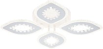 Потолочная люстра Escada 10271/4LED Dew