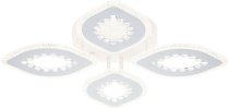 Потолочная люстра Escada 10271/4LED Dew