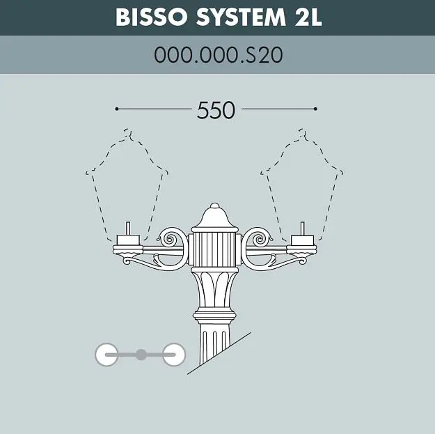 Консоль для паркового фонаря FUMAGALLI BISSO SYS 2L 000.000.S20.A0 Консоль для паркового фонаря FUMAGALLI BISSO SYS 2L 000.000.S20.A0