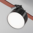 Трековый светильник Technical Maytoni TR124B-12W4K-B Cup