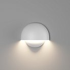 Архитектурная подсветка DesignLed GW-A818-10-WH-NW MUSHROOM