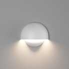 Архитектурная подсветка DesignLed GW-A818-10-WH-NW MUSHROOM