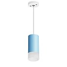 Подвесной светильник Lightstar RP43531 Rullo