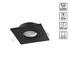 Светильник встраиваемый поворотный IP20 GU10 50W 220-240V Novotech 371020 MORUS