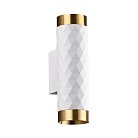 Бра Odeon light 4286/2W AD ASTRUM