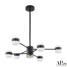 Люстра APL LED 3307.6296-6 Black Ferrara