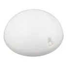 Потолочный светильник Uniel ULW-K20A 8W/6000K IP54 WHITE