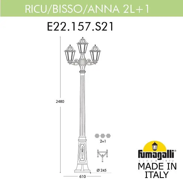 Светильник уличный FUMAGALLI RICU BISSO/ANNA 2+1. E22.157.S21.VXE27 (E22.157.S21.VXF1R) Светильник уличный FUMAGALLI RICU BISSO/ANNA 2+1. E22.157.S21.VXE27 (E22.157.S21.VXF1R)