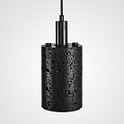 Подвесной Светильник Rogerd Small Black 189837-23 ImperiumLoft