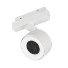 Трековый светильник Arlight 048404