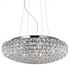 Подвесной светильник Ideal Lux 087979 KING SP7 CROMO
