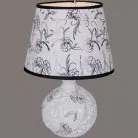 Интерьерная настольная лампа Reluce 02564-0.7-01