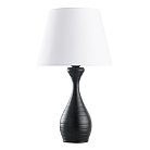 Настольная лампа MW-Light 415033801 Салон