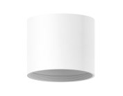 Корпус светильника накладной для насадок D70mm Ambrella light C7401 DIY Spot
