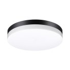 Ландшафтный настенно-потолочный светильник NOVOTECH 358886 OPAL