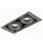 Встраиваемый светильник Donolux DL18615/02WW-SQ Silver Grey/Black DL18615