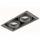 Встраиваемый светильник Donolux DL18615/02WW-SQ Silver Grey/Black DL18615