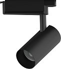 Трековый светильник Gauss TR084 Track Light Led