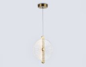 Подвесной светильник Ambrella light LH31147 HIGH LIGHT