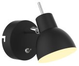 Настенно-потолочный спот Rivoli 6158-703 Renata Б0054757