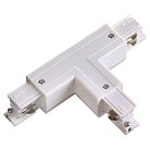 Соединитель T-образный левый внешний с токопроводом для шинопровода Novotech 135056 Port