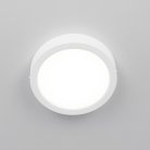 Накладной светильник Citilux CL5516N Галс