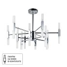 Люстра на штанге Arte Lamp A7410PL-24CC Ramona