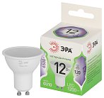 Лампочка светодиодная ЭРА LED MR16-12W-865-GU10 GL