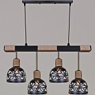 Подвесной светильник Reluce 05580-0.9-04