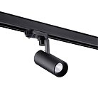 Трехфазный трековый светодиодный светильник NOVOTECH 358254 HELIX