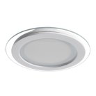 Светильник Потолочный Arte Lamp A4112PL-1WH RAGGIO