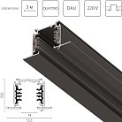Трек шестиконтактный встраиваемый 3-фазн со стыковочными пазами (круглые медные жилы) длина 3м, ЧЕРНЫЙ МАТОВЫЙ Lightstar 503038-R-DALI Quattro/DALI/