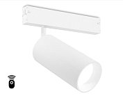 Трековый светильник Ambrella light GL1231