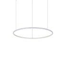 Подвесной светильник Ideal Lux 258775 HULAHOOP SP D060