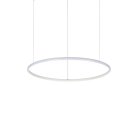Подвесной светильник Ideal Lux 258775 HULAHOOP SP D060